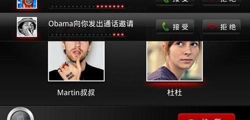 荣威,东南,理念,发现,别克