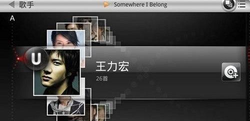 荣威,东南,理念,发现,别克