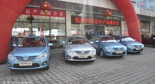 悦翔,长安,海豚,优越