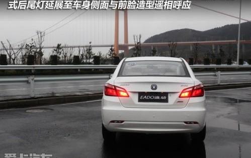 长安,逸动,悦翔,凯歌