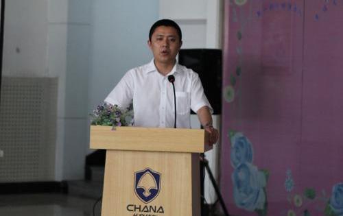 长安,北京,福克斯,悦翔,福特