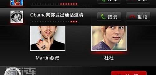 荣威,发现,长安,悦翔,帝豪