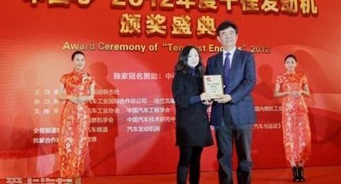 长安,逸动,悦翔