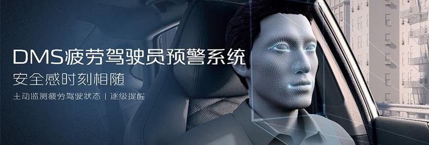 长安,锐程PLUS,鲸,锐程CC,长安CS55PLUS