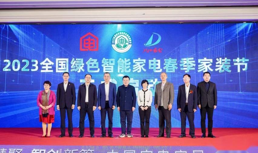 东南,汉,北京,理念,现代