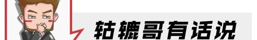 大众,日产,比亚迪,特斯拉,本田