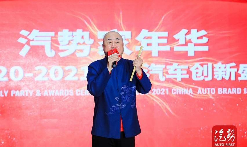 一汽,大众,奥迪,奔驰,沃尔沃