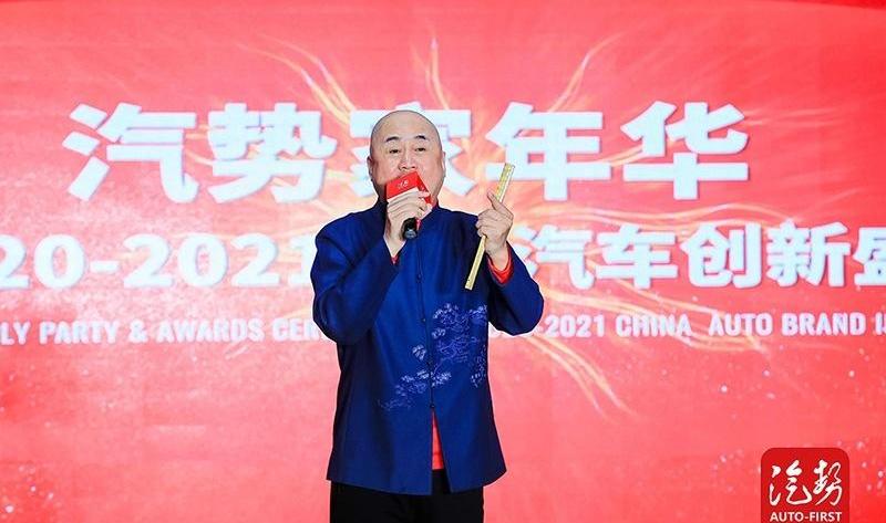 一汽,大众,奥迪,奔驰,沃尔沃