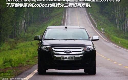 锐界,福特,北京,Bronco,蒙迪欧