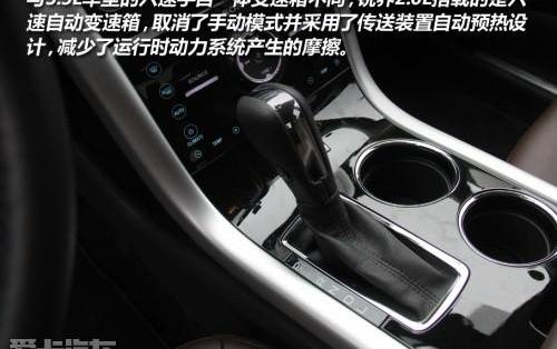 锐界,福特,北京,Bronco,蒙迪欧