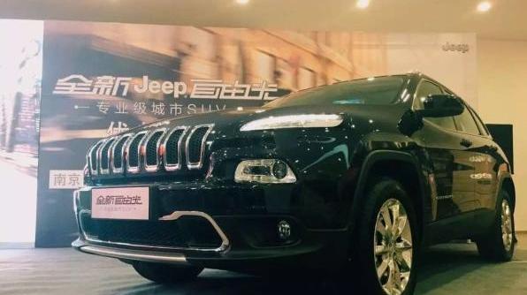 Jeep,优越,理念,远程