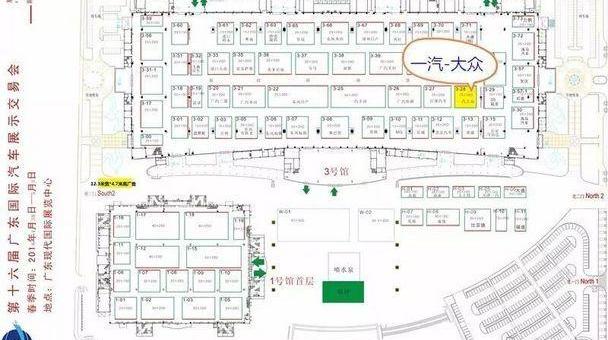 大众,高尔夫,一汽,宝来,迈腾