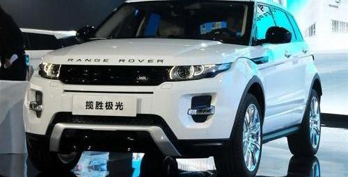路虎,捷豹,揽胜,揽胜极光,奇瑞