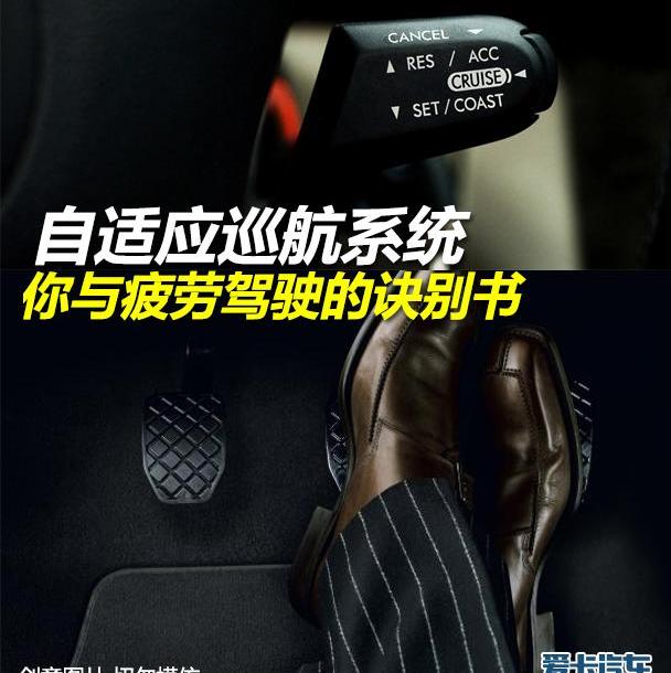 昂扬