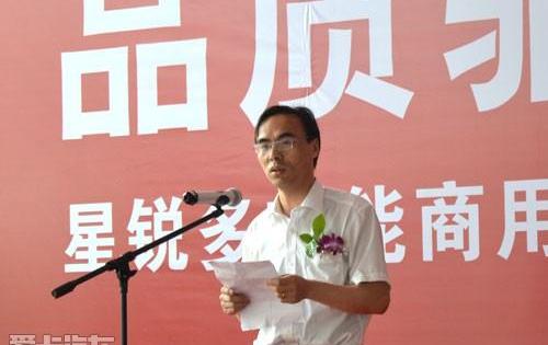 星锐,江淮,奔驰,理念,777