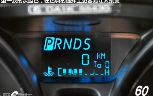 福特,蒙迪欧