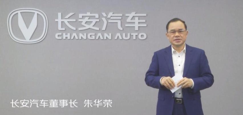 长安,览拓者,鲸,理念