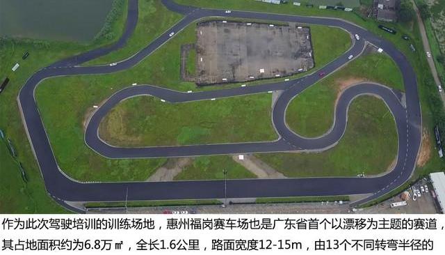 丰田,斯巴鲁