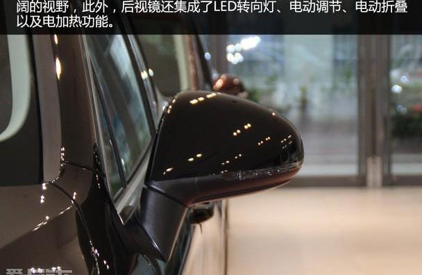 途锐,大众