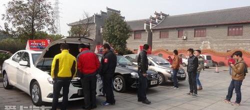 北京,北京汽车,理念