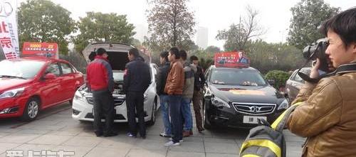 北京,北京汽车,理念