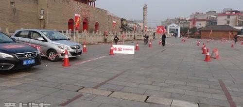 北京,北京汽车,理念