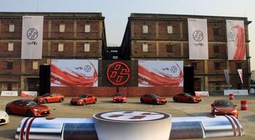 丰田,一汽,777,大发,理念