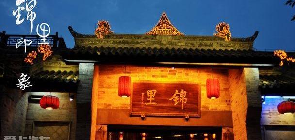 奇骏,东风,日产,奔腾,东南