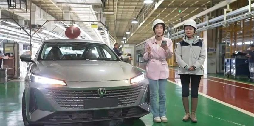 逸达,长安,锐程PLUS,逸动