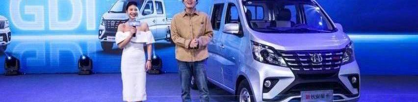 长安,长安凯程,长安星卡,睿行M60,理念