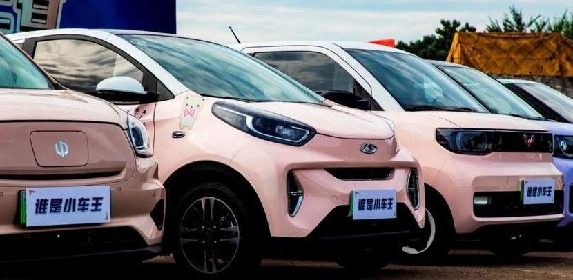 奇瑞,小蚂蚁,长安,长安Lumin,发现