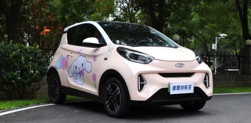 奇瑞,小蚂蚁,长安,长安Lumin,发现