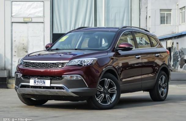 长安,长安CS75,北京,发现