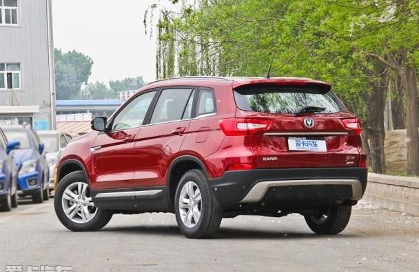 长安,长安CS75,北京,发现