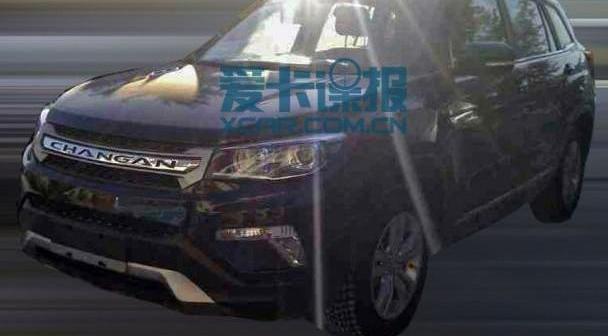 长安,长安CS75,宝马,北京,Jeep