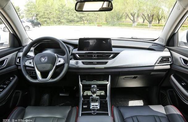 长安,长安CS75,理念,鲸