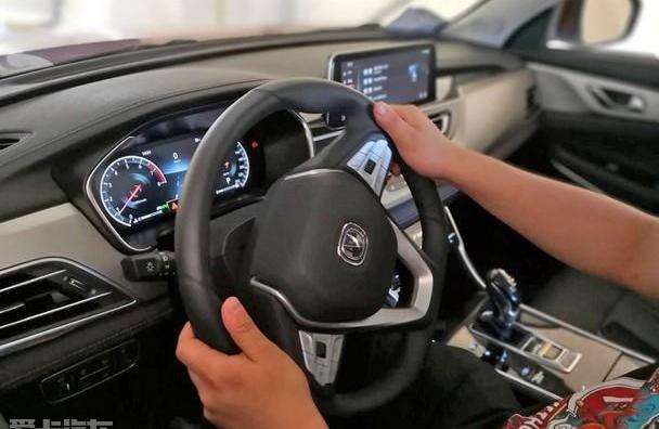 长安,长安CS75,理念,鲸