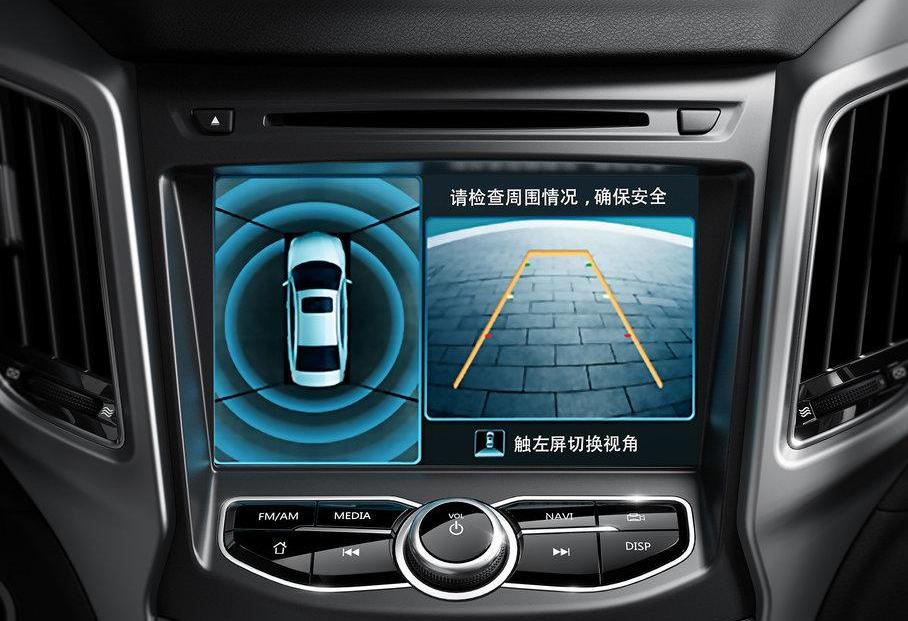 长安,长安CS75,理念