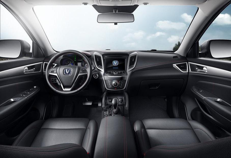 长安,长安CS75,理念