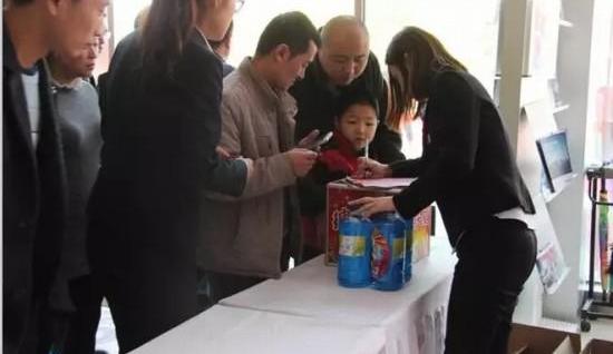 长安,长安CS75,大众