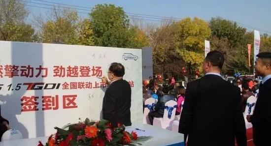 长安,长安CS75,大众