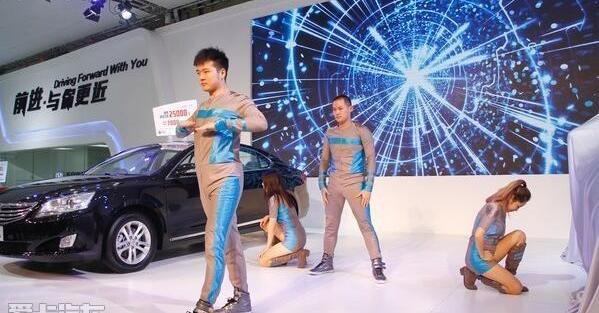 长安,长安CS75,汉,远程