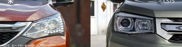 比亚迪,长安,长安CS75,大众,炮