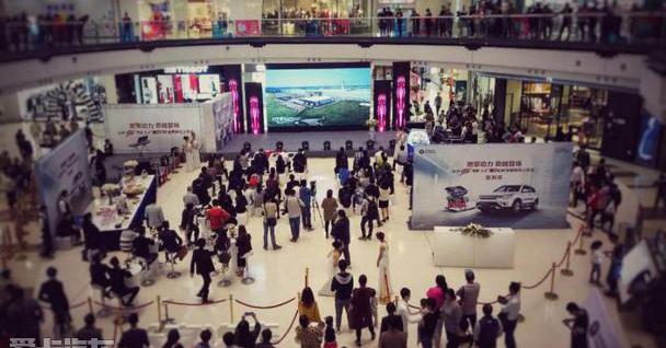 长安,长安CS75,现代