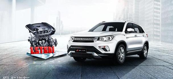 长安,长安CS75,现代