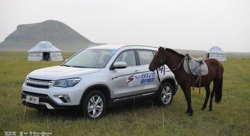 长安,长安CS75,理念,现代