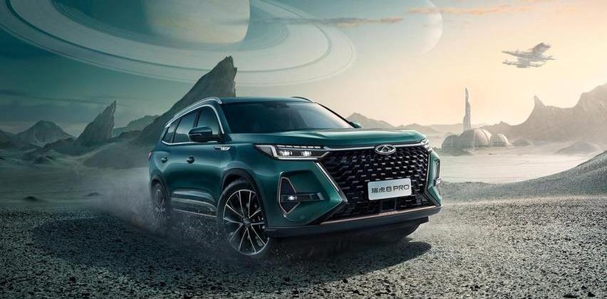 瑞虎8,瑞虎8 PRO,奇瑞,长安,长安CS75