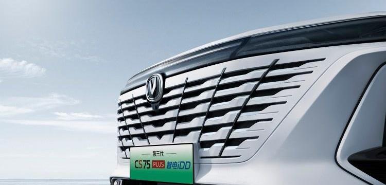 长安,魔方,长安CS75,鲸