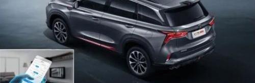 途观L,长安,鲸,长安CS75,长安CS75PLUS