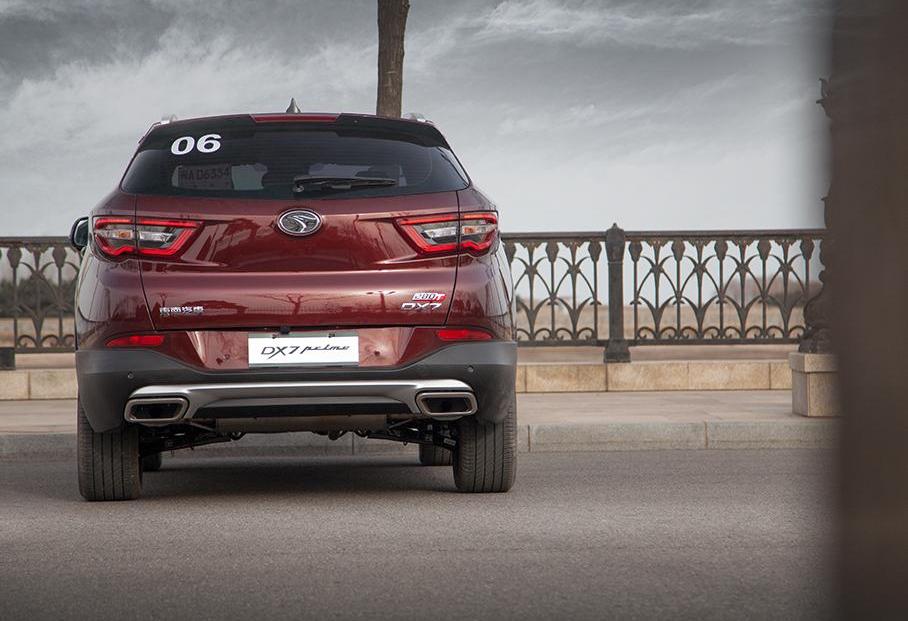 东南,东南DX7,理念,远程